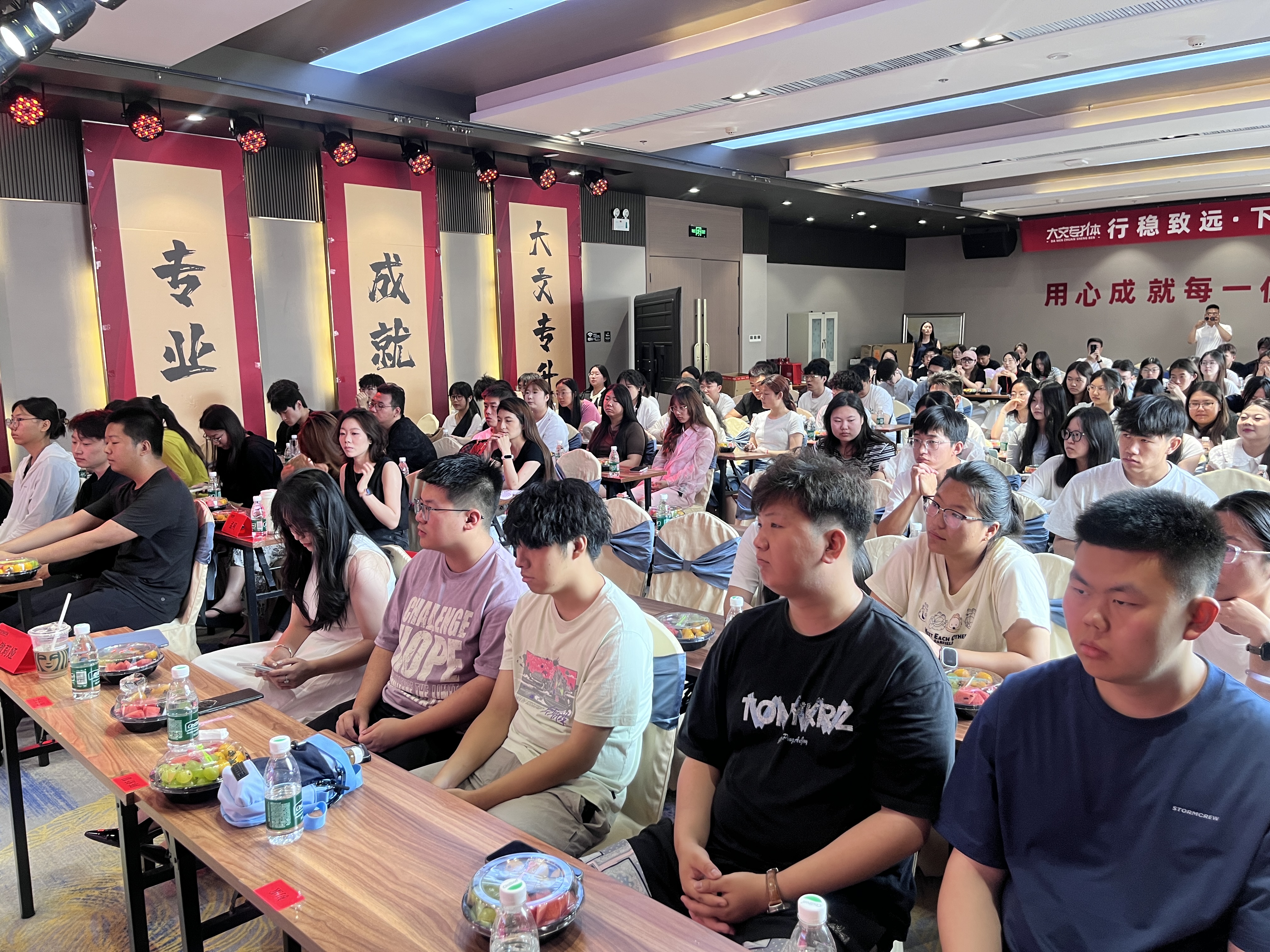 2026年内蒙古自治区普通高等教育专升本统一考试考生第二次征集志愿网报公告