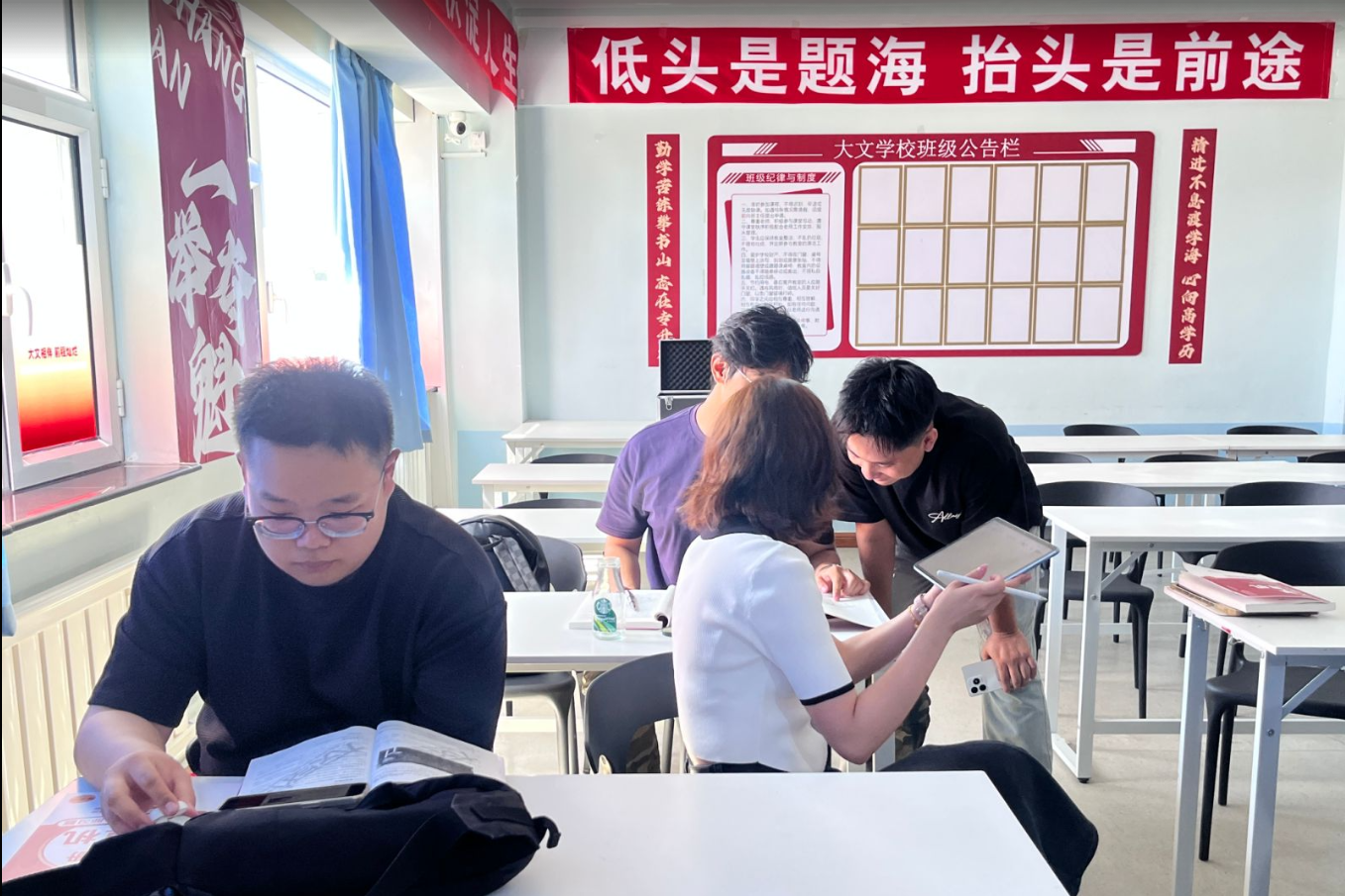 全部上岸不是神话，是事实！为什么大文专升本这些农林类专升本考生全部上岸？