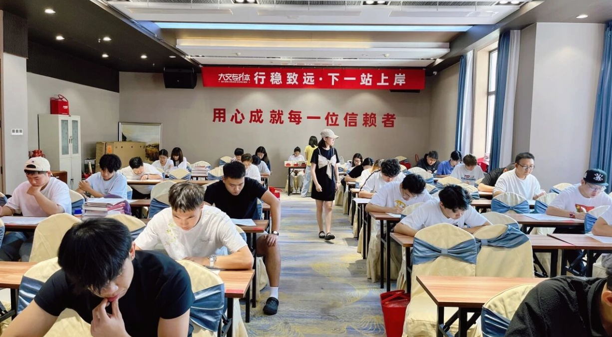 从摸底测试到阶段测试&mdash;&mdash;从你的进步中，感受你在大文的成长速度