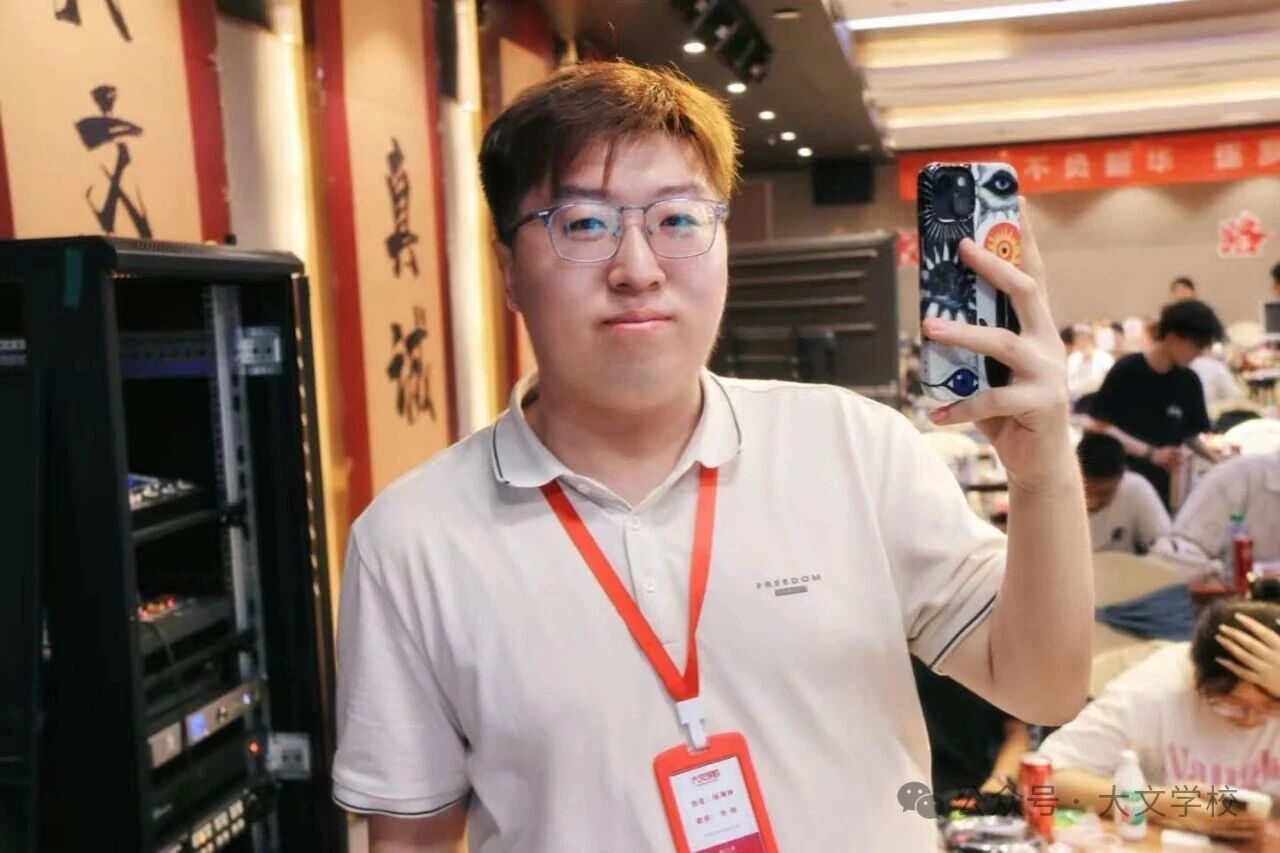 【大文故事】锦旗背后的温暖：大文专升本徐老师每日的敲门声，敲出了一个本科生！