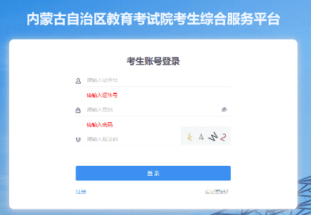 微信图片_2026-08-03_135837_614.png