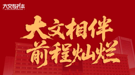 ScreenShot_2026-08-04_150655_105.png