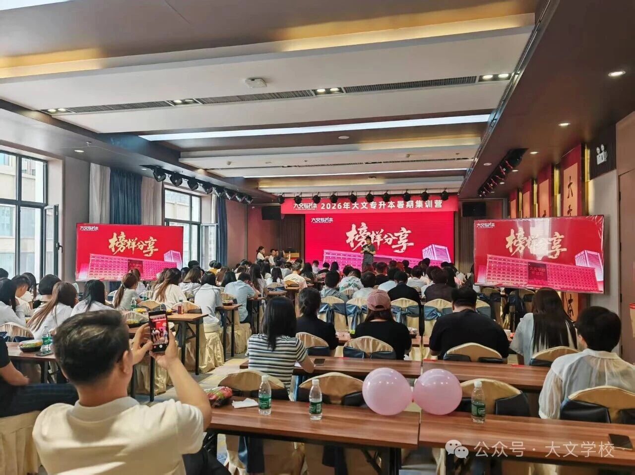 微信图片_2026-08-04_152344_041.jpg
