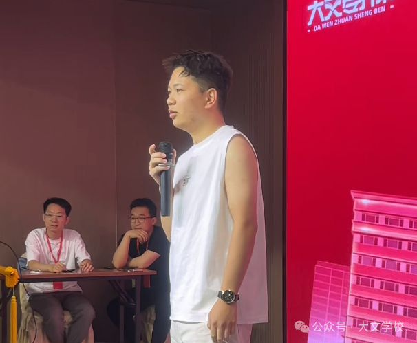 微信图片_2026-08-04_152341_418.png
