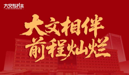 ScreenShot_2026-08-04_145803_201.png
