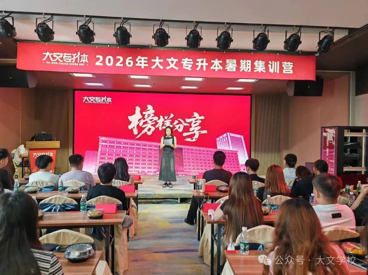 微信图片_2026-08-04_152352_474.jpg