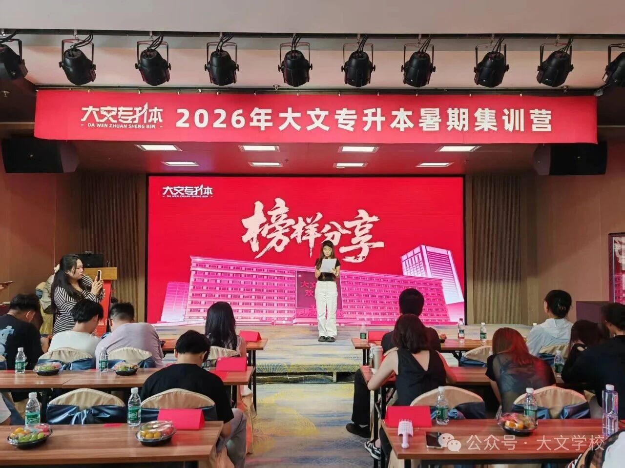 微信图片_2026-08-04_152349_498.jpg