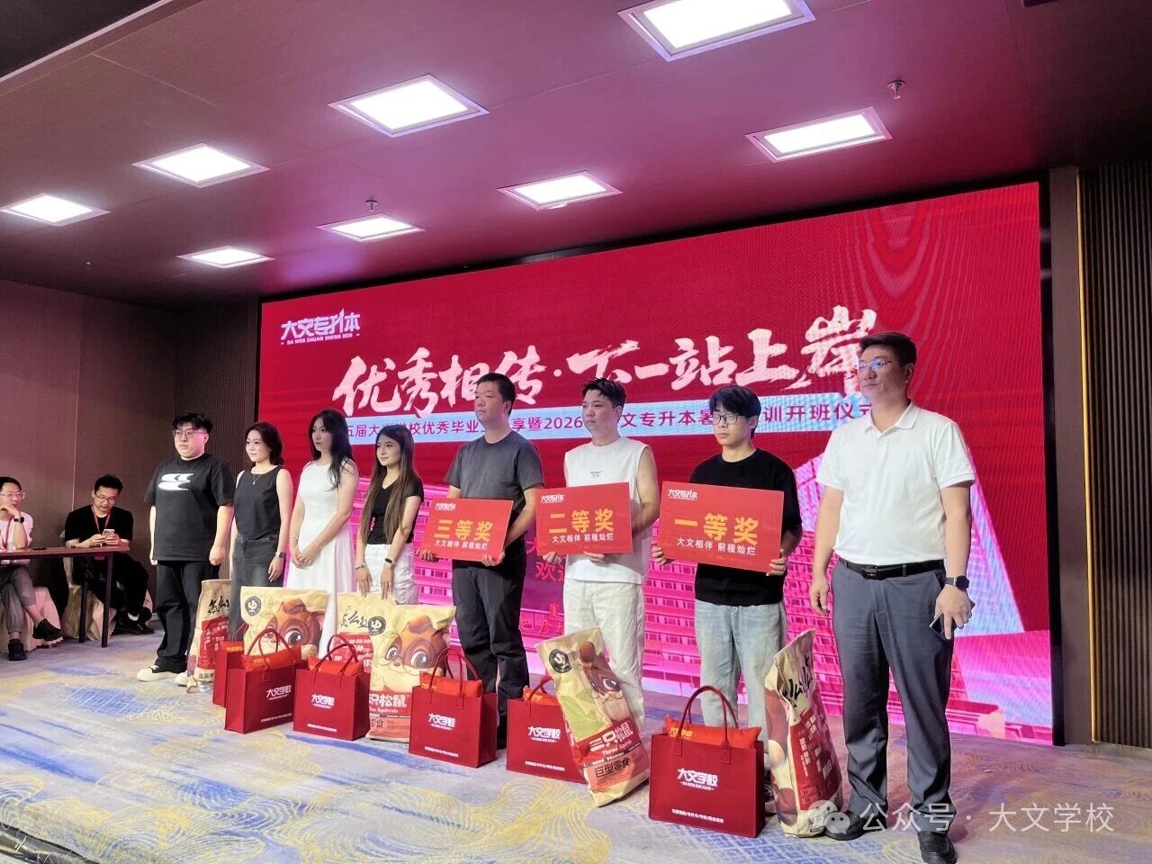 微信图片_2026-08-04_152400_993.jpg