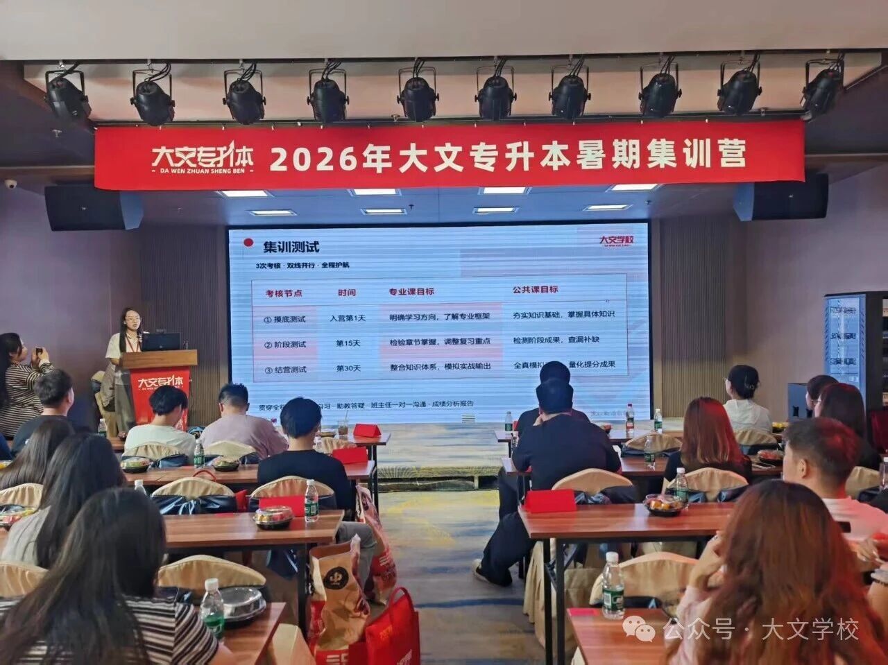 微信图片_2026-08-04_152403_700.jpg